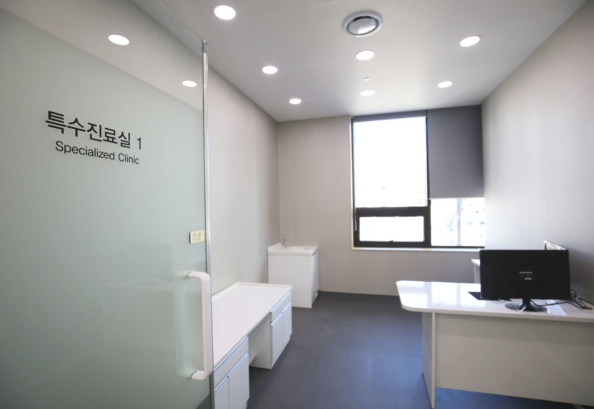 키즈드림아이엠씨병원 특수진료센터