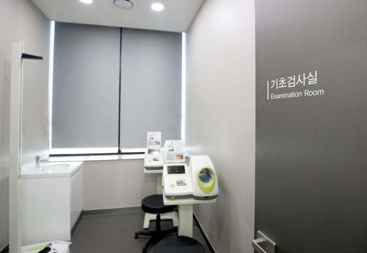 아아엠씨 종합검진센터 기초검사실